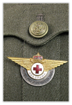 Capitaine personnel administratif armée de l'air